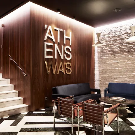 Ξενοδοχείο Athenswas Design 5*