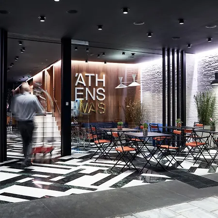 Athenswas Design Ξενοδοχείο 5*