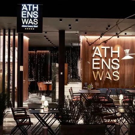 Ξενοδοχείο Athenswas Design Αθήνα
