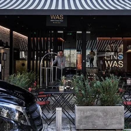Athenswas Design Otel Atina
